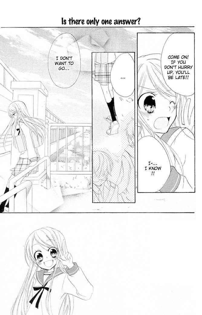 Giri Koi Chapter 3 page 3 - Chapter 3 : Is there only one answer?