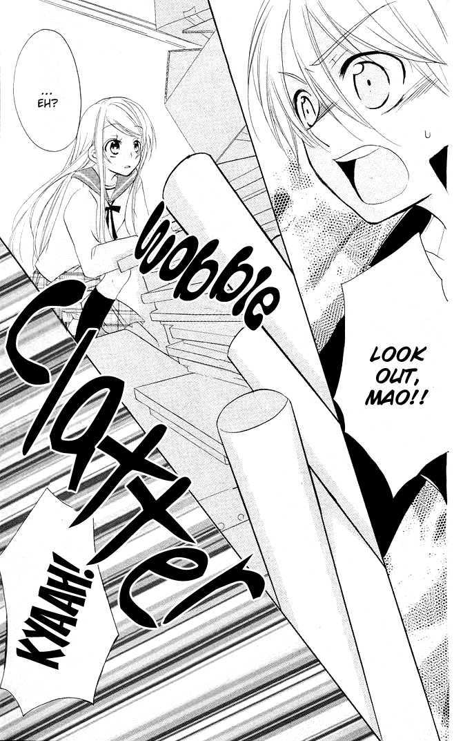 Giri Koi Chapter 3 page 30 - Chapter 3 : Is there only one answer?