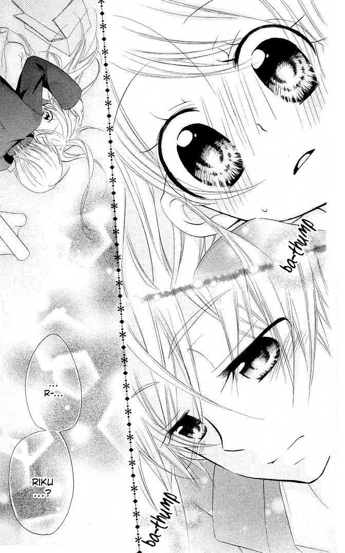 Giri Koi Chapter 3 page 32 - Chapter 3 : Is there only one answer?