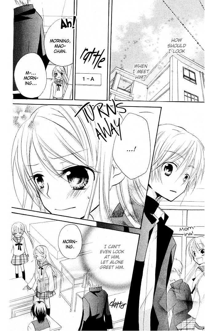 Giri Koi Chapter 3 page 4 - Chapter 3 : Is there only one answer?