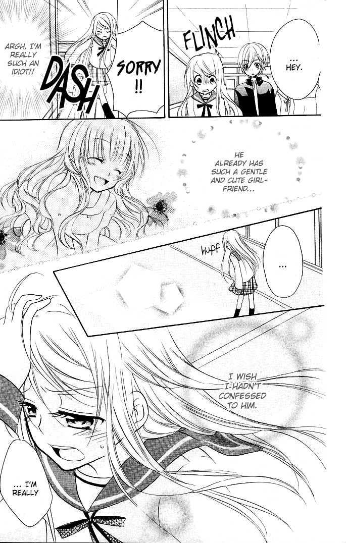 Giri Koi Chapter 3 page 5 - Chapter 3 : Is there only one answer?