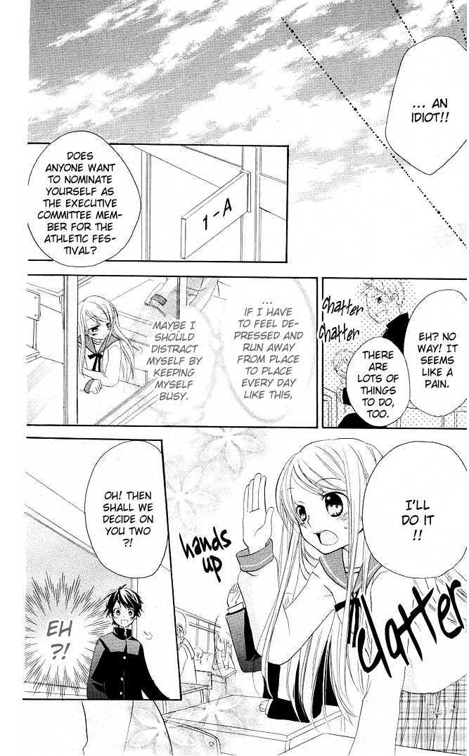 Giri Koi Chapter 3 page 6 - Chapter 3 : Is there only one answer?