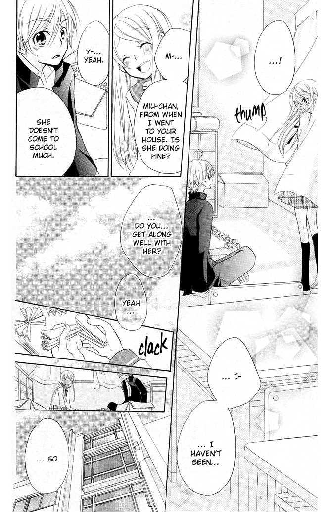 Giri Koi Chapter 3 page 9 - Chapter 3 : Is there only one answer?