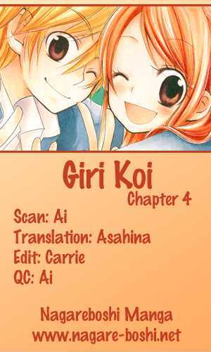 Giri Koi Chapter 4 page 1 - Chapter 4 : Can you stop loving someone?
