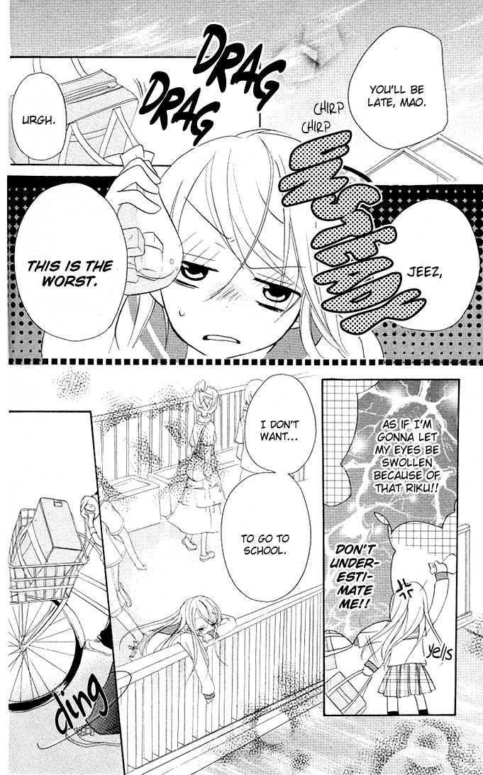 Giri Koi Chapter 4 page 13 - Chapter 4 : Can you stop loving someone?