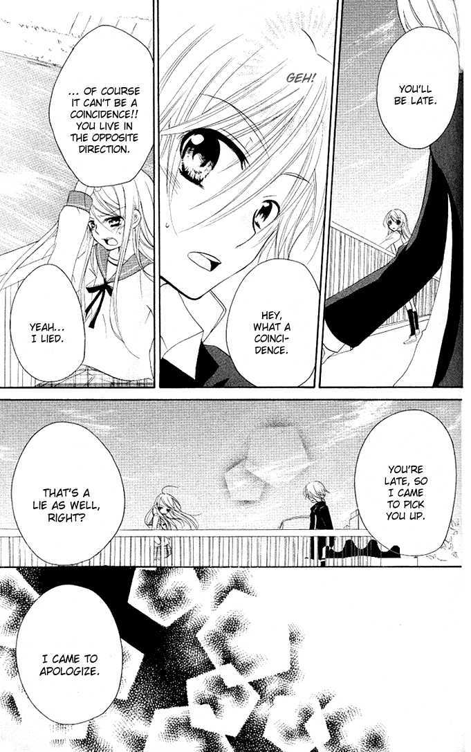 Giri Koi Chapter 4 page 14 - Chapter 4 : Can you stop loving someone?