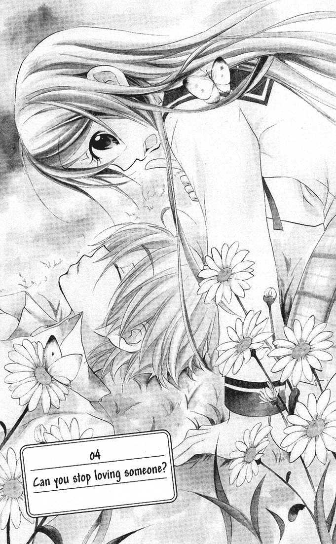 Giri Koi Chapter 4 page 2 - Chapter 4 : Can you stop loving someone?