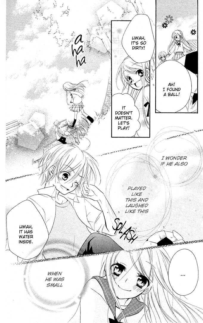 Giri Koi Chapter 4 page 20 - Chapter 4 : Can you stop loving someone?