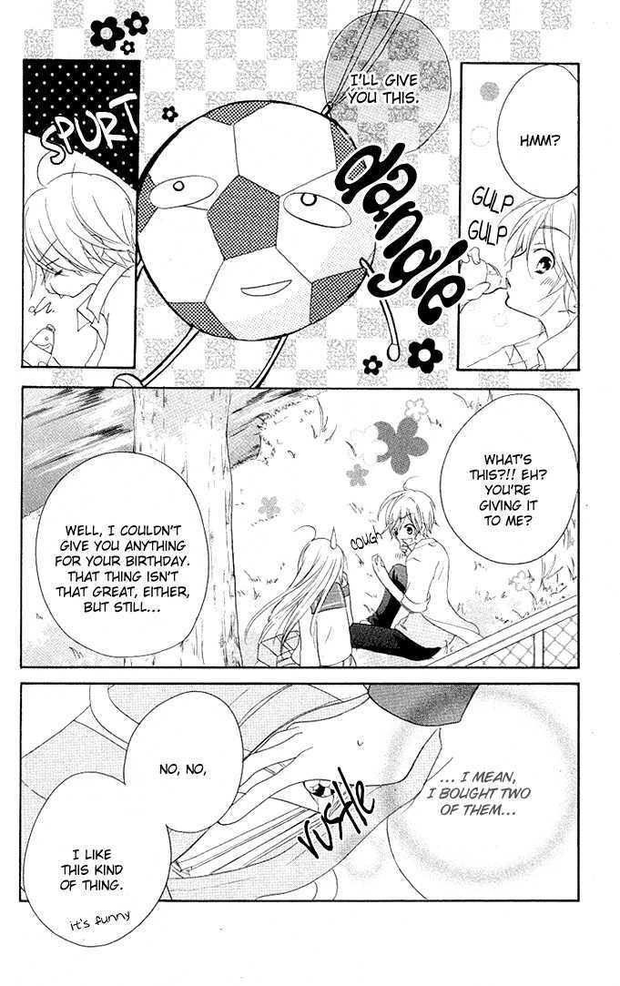 Giri Koi Chapter 4 page 22 - Chapter 4 : Can you stop loving someone?