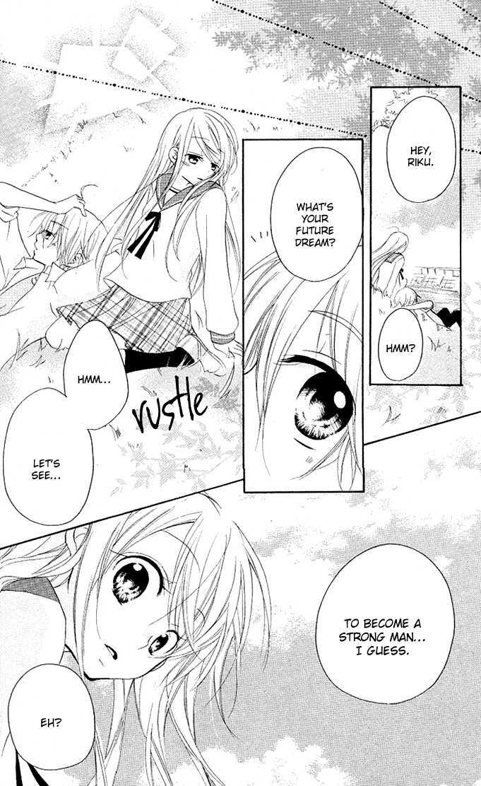 Giri Koi Chapter 4 page 24 - Chapter 4 : Can you stop loving someone?