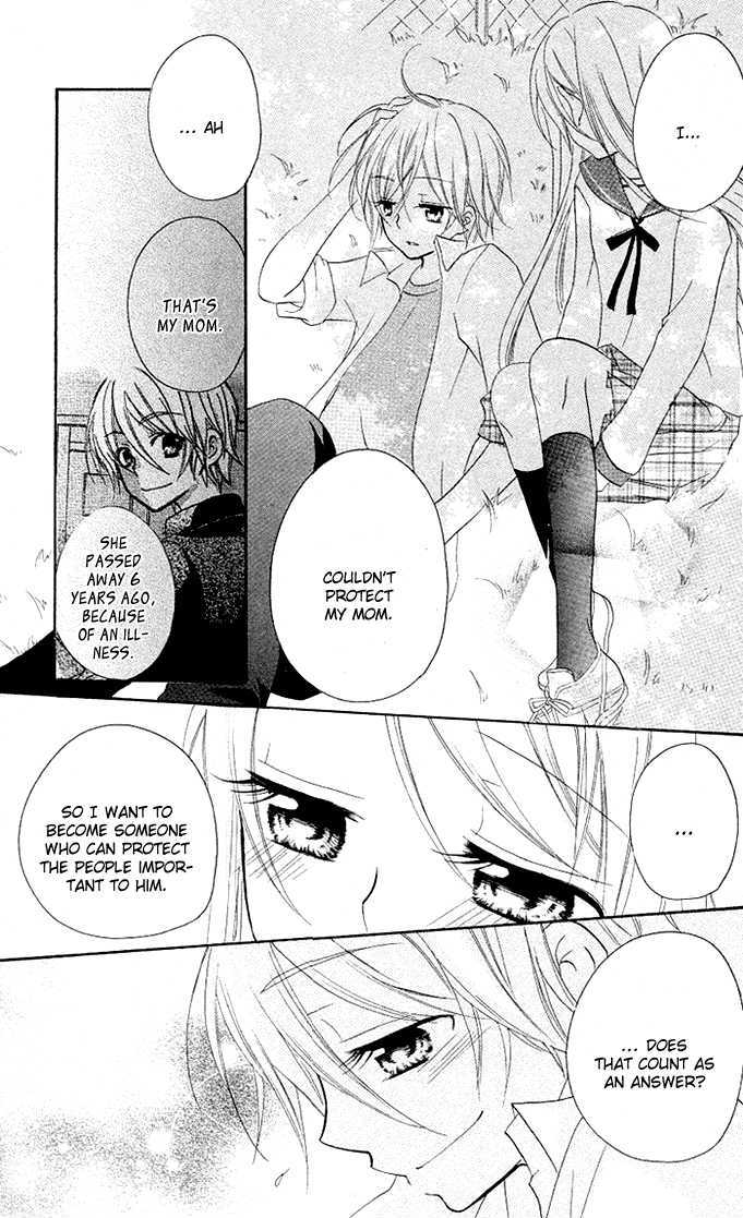 Giri Koi Chapter 4 page 25 - Chapter 4 : Can you stop loving someone?
