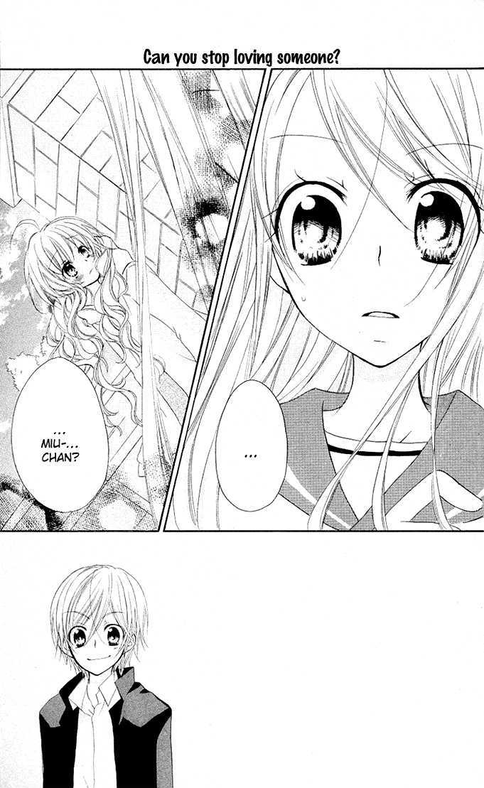 Giri Koi Chapter 4 page 3 - Chapter 4 : Can you stop loving someone?