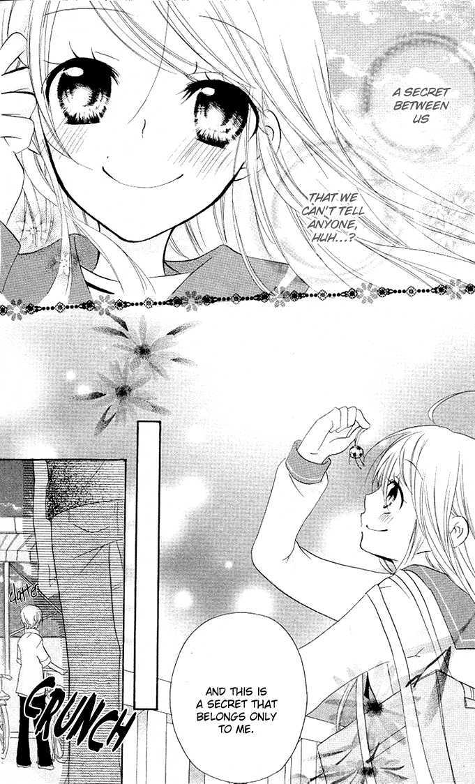 Giri Koi Chapter 4 page 33 - Chapter 4 : Can you stop loving someone?
