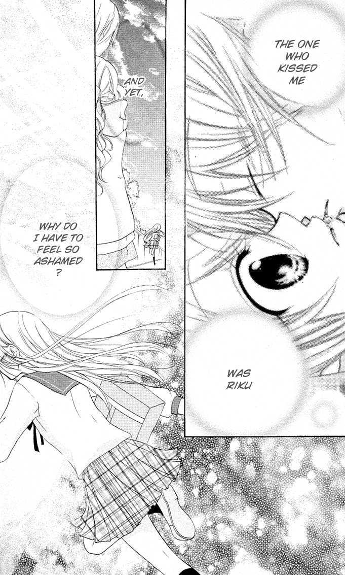 Giri Koi Chapter 4 page 5 - Chapter 4 : Can you stop loving someone?