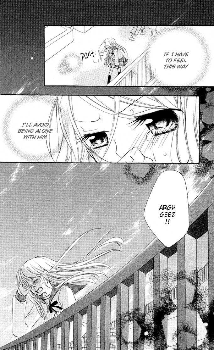Giri Koi Chapter 4 page 6 - Chapter 4 : Can you stop loving someone?