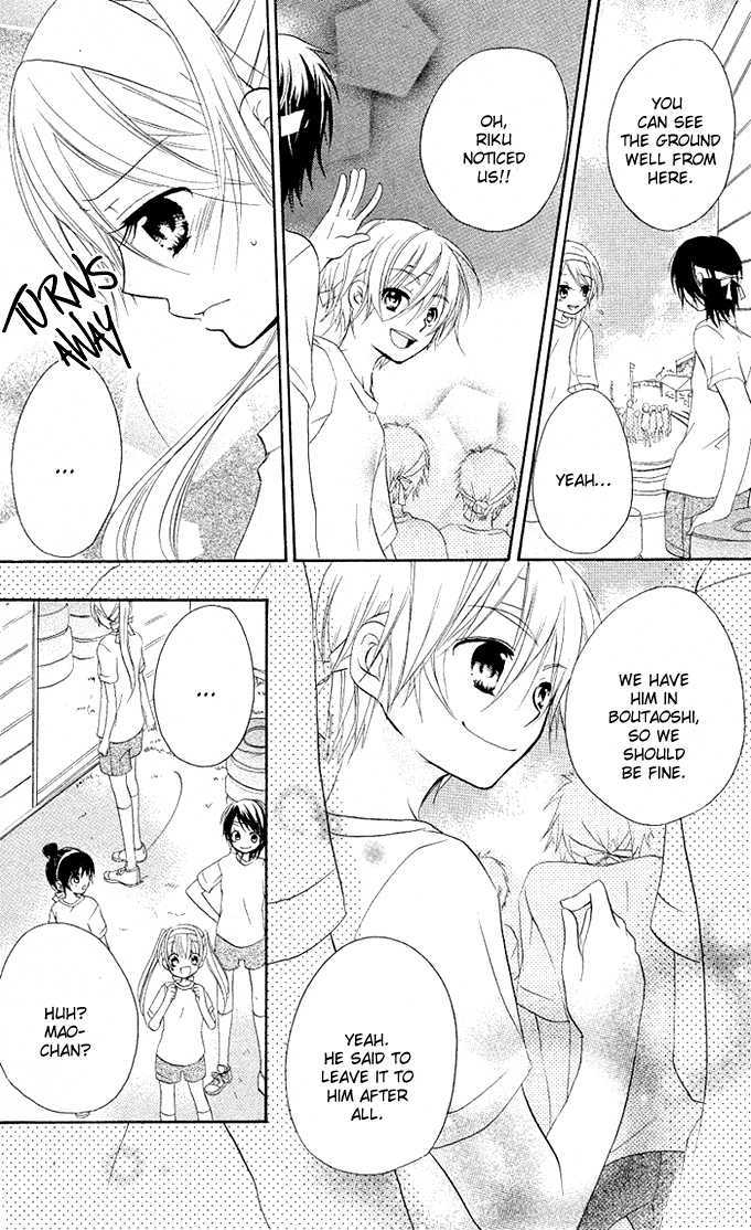 Giri Koi Chapter 4 page 8 - Chapter 4 : Can you stop loving someone?