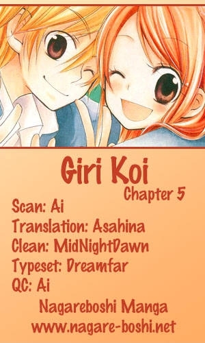 Giri Koi Chapter 5 page 1 - Chapter 5 : Can't I Be A Strong Girl?