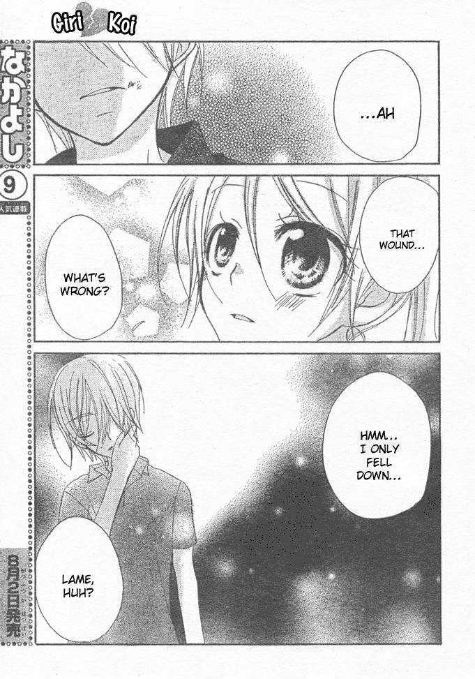Giri Koi Chapter 5 page 12 - Chapter 5 : Can't I Be A Strong Girl?