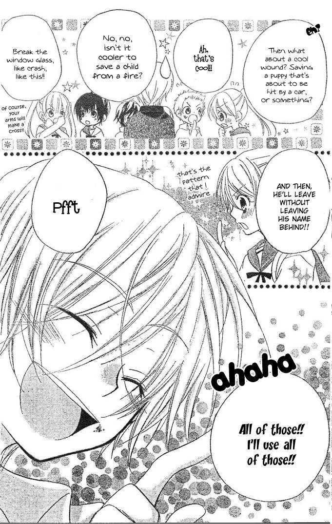 Giri Koi Chapter 5 page 13 - Chapter 5 : Can't I Be A Strong Girl?