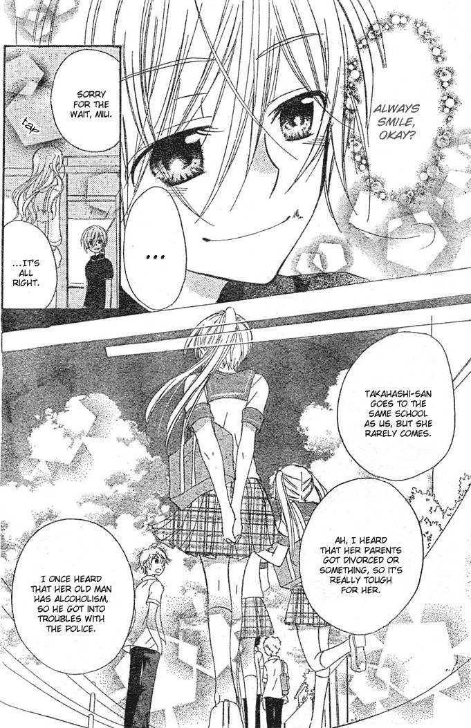 Giri Koi Chapter 5 page 15 - Chapter 5 : Can't I Be A Strong Girl?