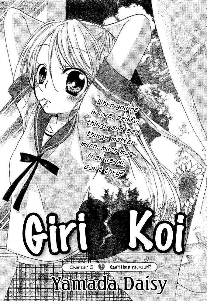 Giri Koi Chapter 5 page 2 - Chapter 5 : Can't I Be A Strong Girl?