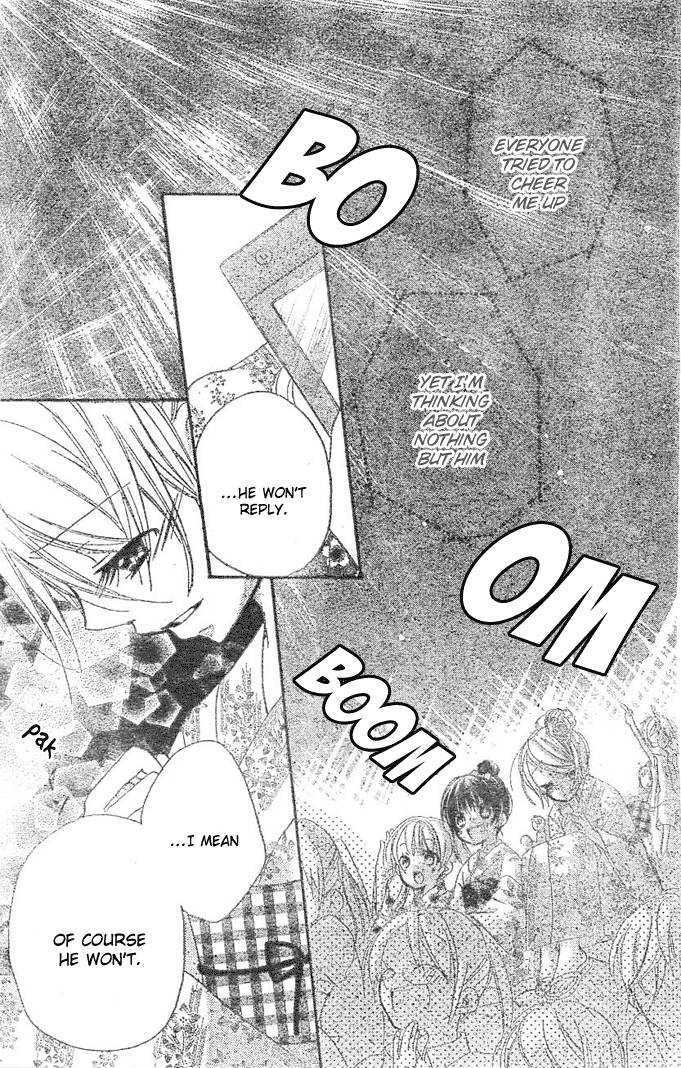 Giri Koi Chapter 5 page 22 - Chapter 5 : Can't I Be A Strong Girl?
