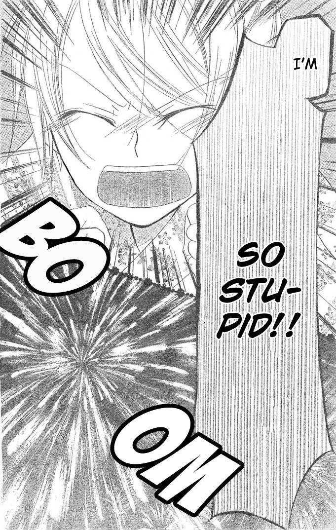 Giri Koi Chapter 5 page 23 - Chapter 5 : Can't I Be A Strong Girl?