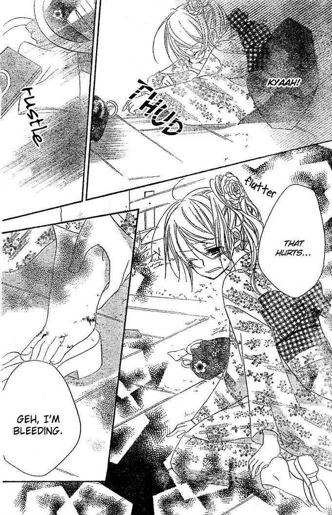 Giri Koi Chapter 5 page 25 - Chapter 5 : Can't I Be A Strong Girl?