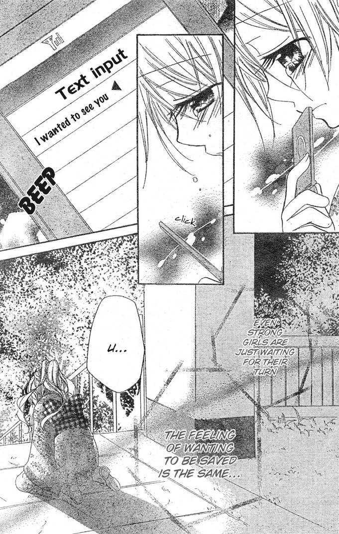 Giri Koi Chapter 5 page 28 - Chapter 5 : Can't I Be A Strong Girl?