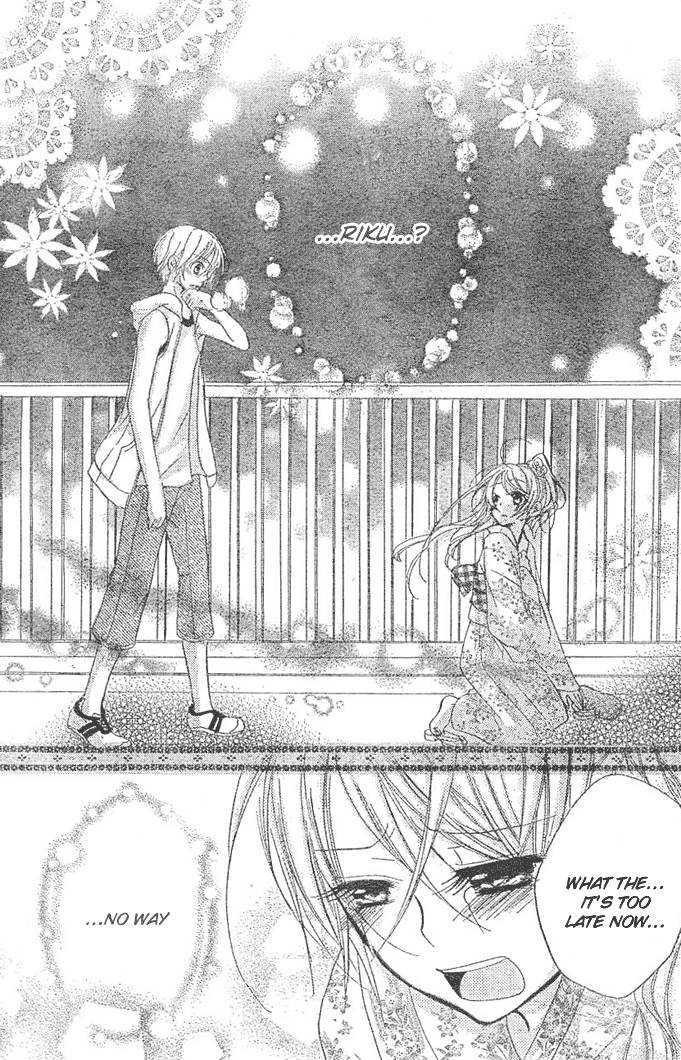 Giri Koi Chapter 5 page 30 - Chapter 5 : Can't I Be A Strong Girl?