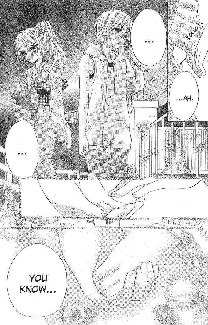 Giri Koi Chapter 5 page 33 - Chapter 5 : Can't I Be A Strong Girl?