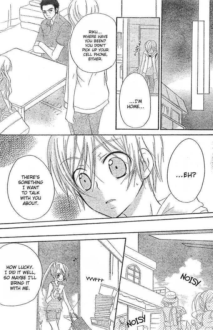 Giri Koi Chapter 5 page 36 - Chapter 5 : Can't I Be A Strong Girl?