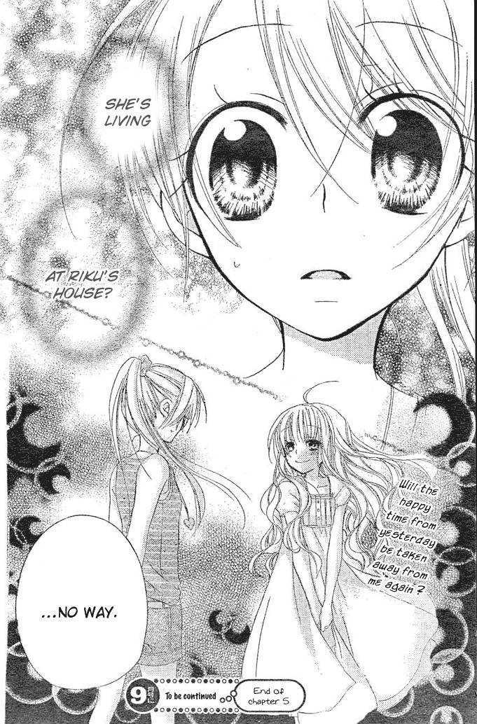 Giri Koi Chapter 5 page 38 - Chapter 5 : Can't I Be A Strong Girl?