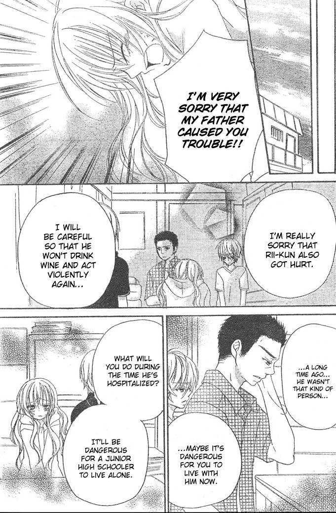Giri Koi Chapter 5 page 4 - Chapter 5 : Can't I Be A Strong Girl?