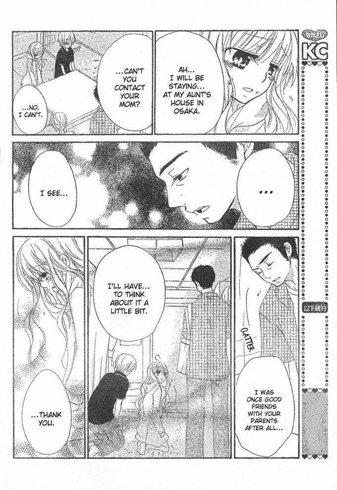 Giri Koi Chapter 5 page 5 - Chapter 5 : Can't I Be A Strong Girl?