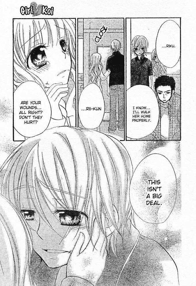 Giri Koi Chapter 5 page 6 - Chapter 5 : Can't I Be A Strong Girl?