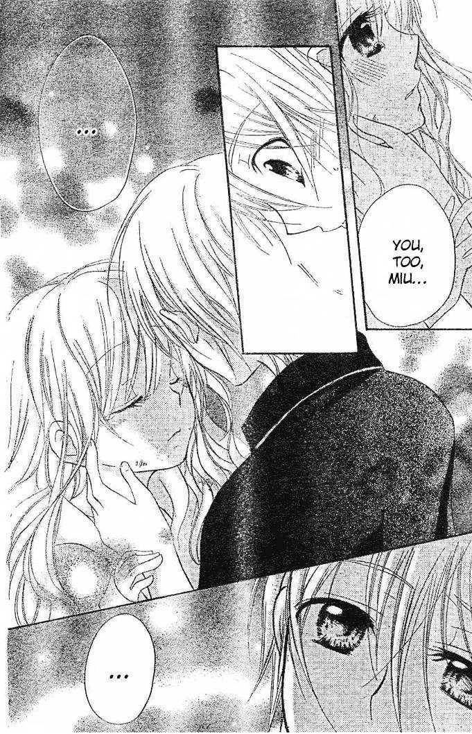 Giri Koi Chapter 5 page 7 - Chapter 5 : Can't I Be A Strong Girl?