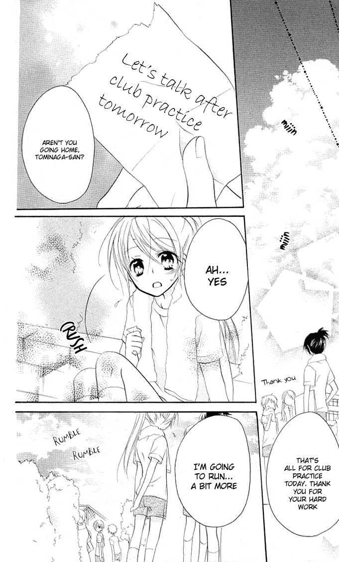 Giri Koi Chapter 6 page 10 - Chapter 6 : Is it silly to believe?