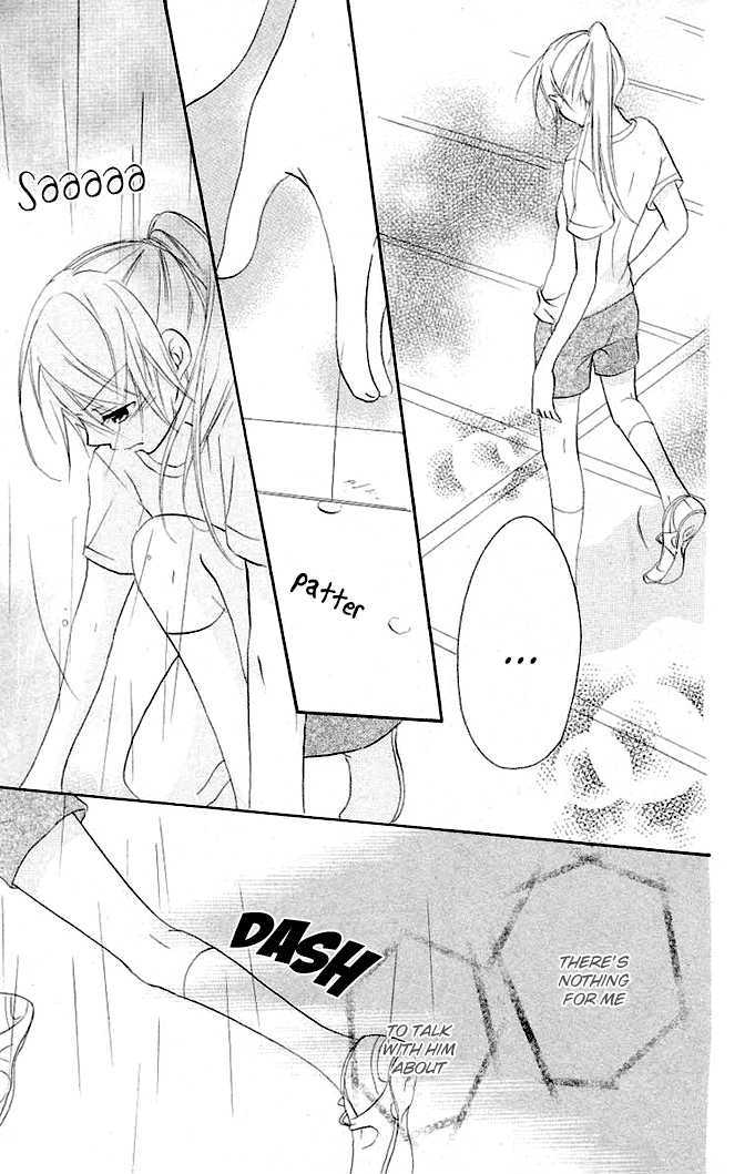 Giri Koi Chapter 6 page 11 - Chapter 6 : Is it silly to believe?