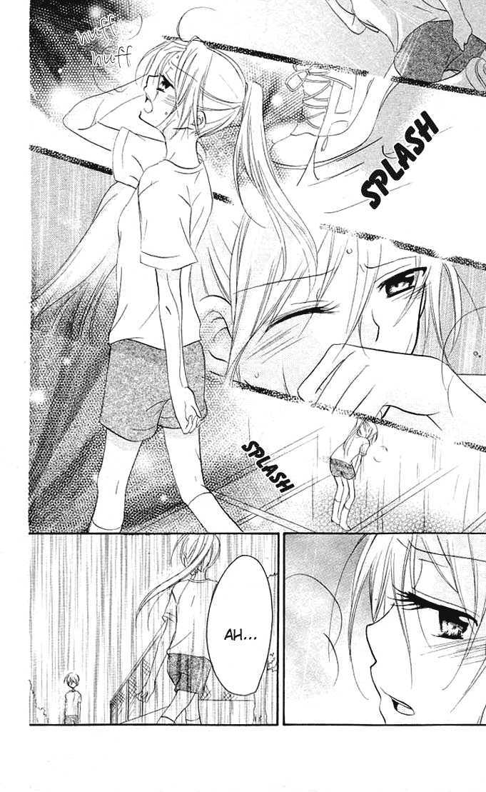 Giri Koi Chapter 6 page 12 - Chapter 6 : Is it silly to believe?