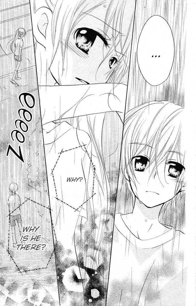 Giri Koi Chapter 6 page 13 - Chapter 6 : Is it silly to believe?