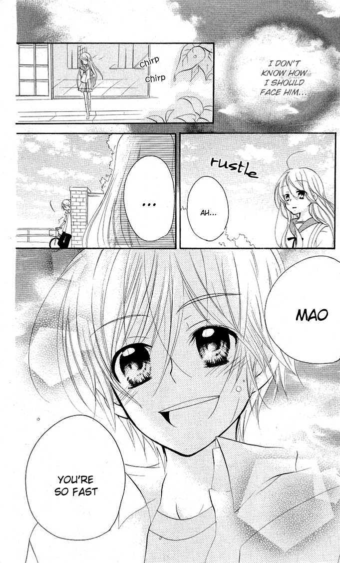 Giri Koi Chapter 6 page 14 - Chapter 6 : Is it silly to believe?