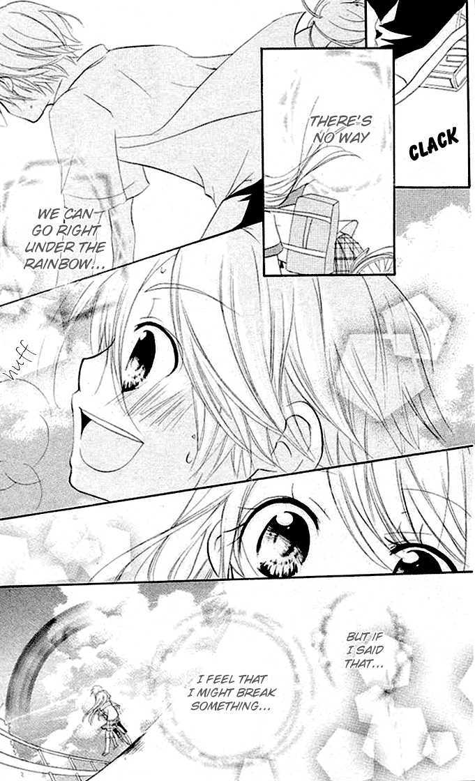 Giri Koi Chapter 6 page 17 - Chapter 6 : Is it silly to believe?