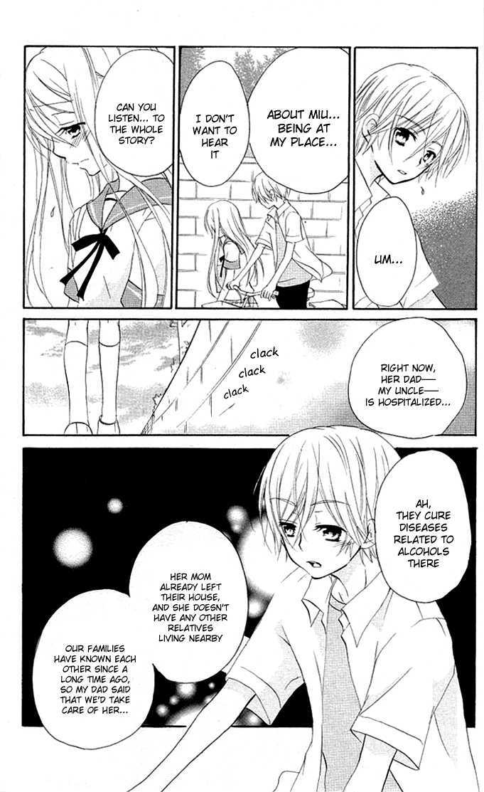 Giri Koi Chapter 6 page 20 - Chapter 6 : Is it silly to believe?