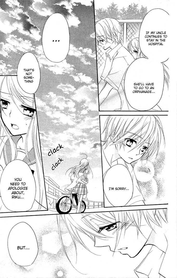 Giri Koi Chapter 6 page 21 - Chapter 6 : Is it silly to believe?