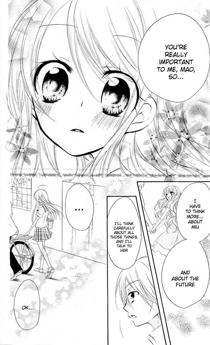 Giri Koi Chapter 6 page 22 - Chapter 6 : Is it silly to believe?