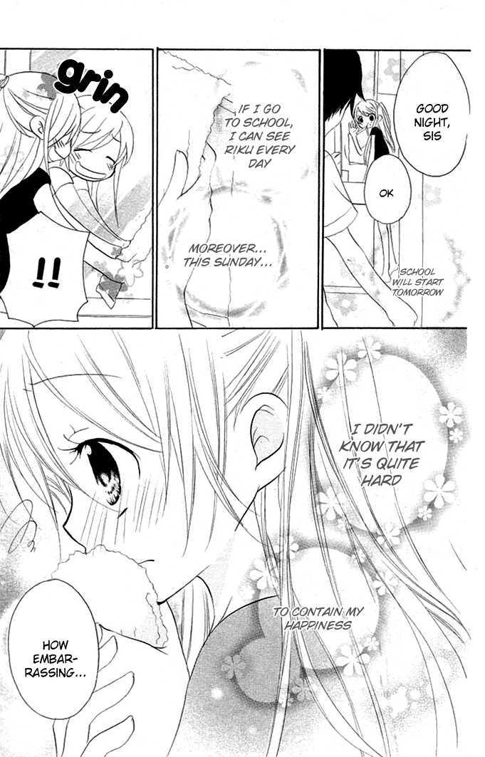 Giri Koi Chapter 6 page 29 - Chapter 6 : Is it silly to believe?