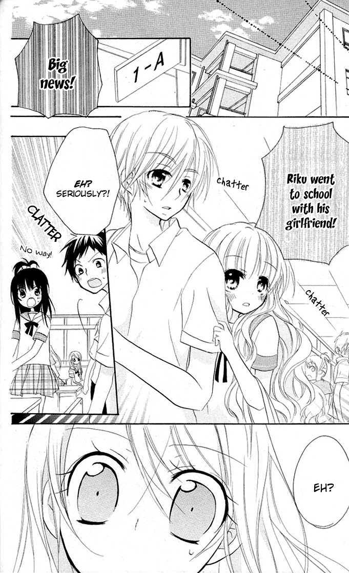 Giri Koi Chapter 6 page 30 - Chapter 6 : Is it silly to believe?