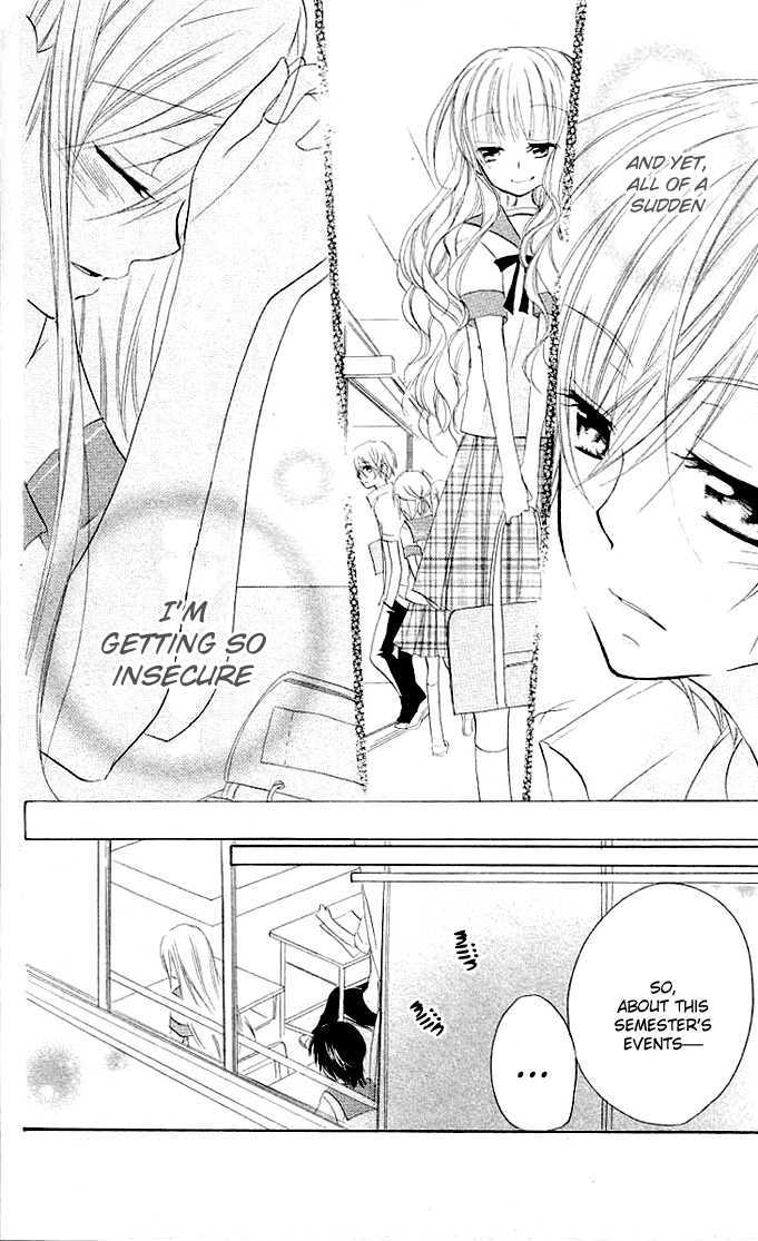 Giri Koi Chapter 6 page 32 - Chapter 6 : Is it silly to believe?