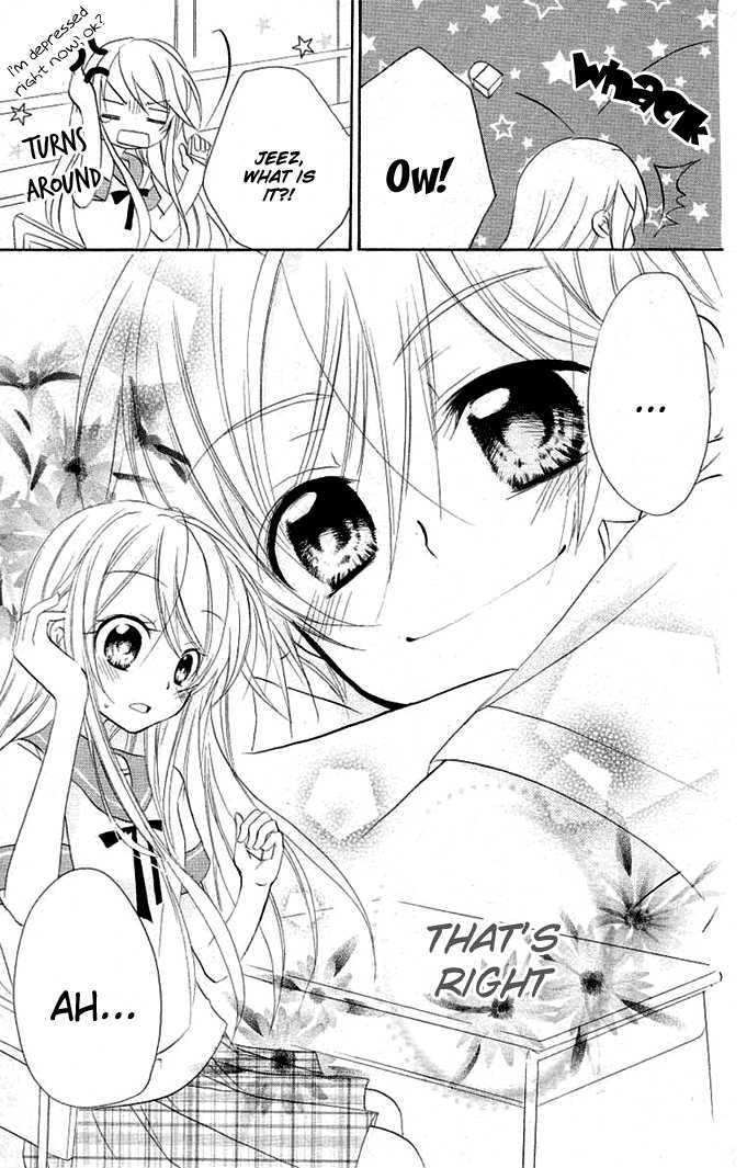 Giri Koi Chapter 6 page 33 - Chapter 6 : Is it silly to believe?